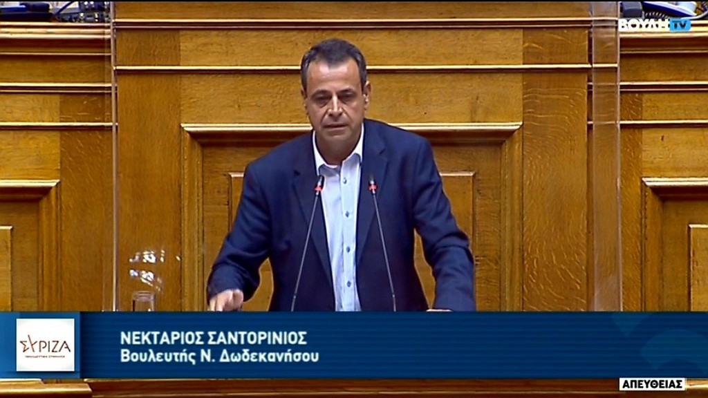 Συλλυπητήρια μηνύματα για τον Ν. Σαντορινιό – Γ. Μπουρνούς: Θα τον τιμούμε συνεχίζοντας την πολιτική του για τα νησιά μας