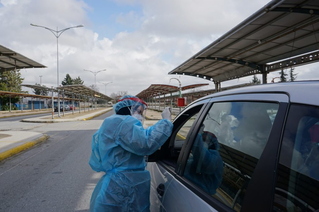 Δ. Μακεδονία: 70 νέες μολύνσεις SARS-COV 2 – Αναλυτικοί πίνακες