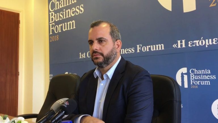 Επιμελητήριο Χανίων: Οι προτεραιότητες για την επιβίωση και επανεκκίνηση λειτουργίας των ΜμΕ