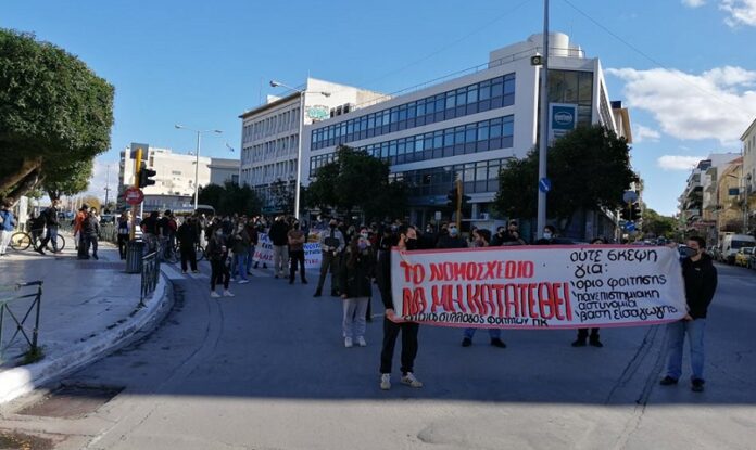 Κινητοποίηση φοιτητών και εκπαιδευτικών στα Χανιά