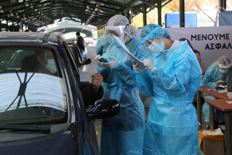 Τα αποτελέσματα ελέγχων για covid στον Δήμο Βόλου – Το πρόγραμμα στο Νομό για τις 14/4