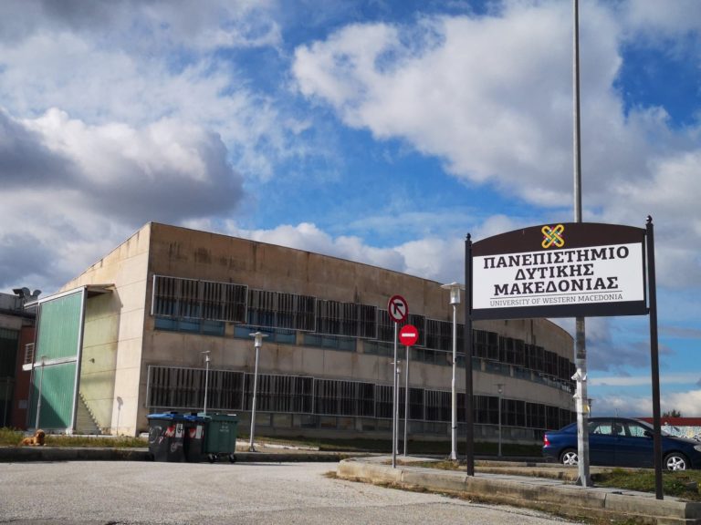 Δημοτικό Συμβούλιο Καστοριάς: Το Υπουργείο Παιδείας να επανεξετάσει το Ν/Σ