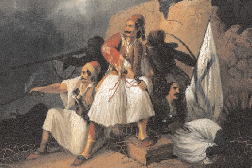 Εικονικό μουσείο για το 1821 (Video)