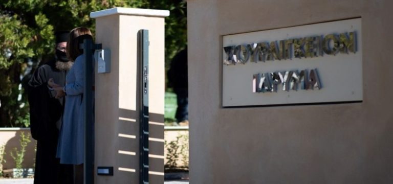 Βόλος: Εισαγγελική έρευνα για τα 35 κρούσματα στο “Σουρλίγκειο” Γηροκομείο
