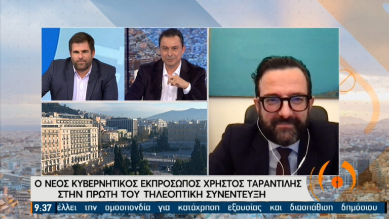 Ταραντίλης: Σταδιακή η επαναφορά κοινωνικής και οικονομικής δραστηριότητας