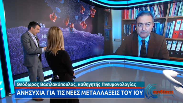 Θ. Βασιλακόπουλος: Το άνοιγμα των σχολείων θα κριθεί από τα δεδομένα (video)