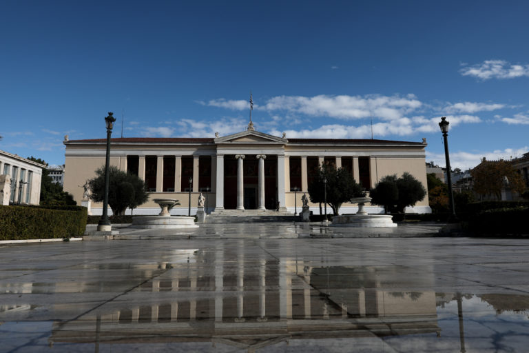 Οι θέσεις της έκτακτης Συνόδου των Πρυτάνεων και Προέδρων των Ελληνικών Πανεπιστημίων για το νομοσχέδιο