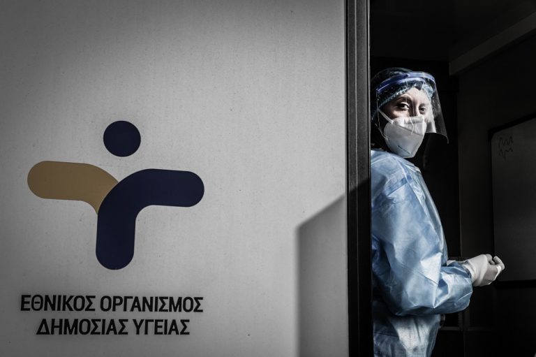 Κορονοϊός: 605 νέα κρούσματα, 292 διασωληνωμένοι, 24 θάνατοι – Τα 256 στην Αττική