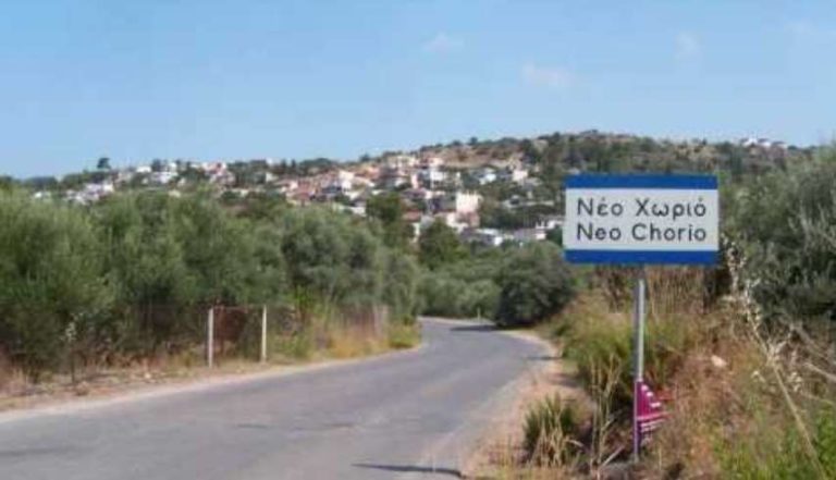 «Ναι» στη συνέχιση του αρδευτικού έργου στο Νιο Χωριό Αποκόρωνα από τον ΤΟΕΒ