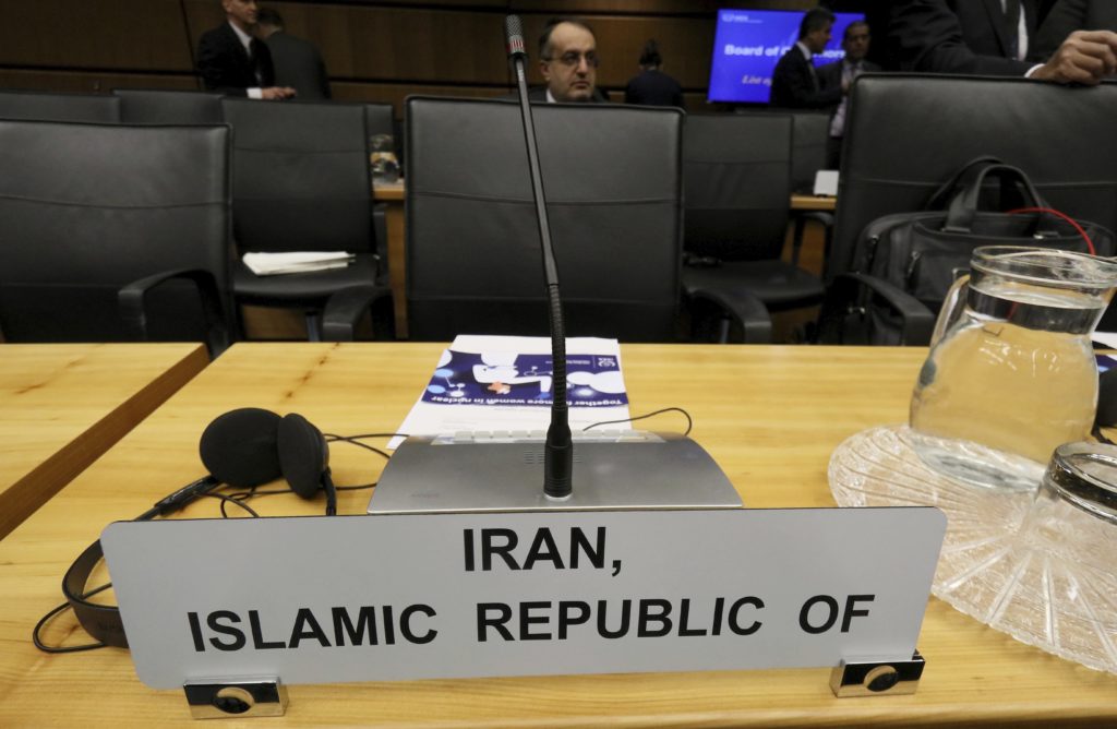 Ιράν: Έτοιμο να συνεργαστεί με τη Μόσχα και το Πεκίνο για τη “σταθερότητα” στο Αφγανιστάν