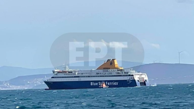 Ταξίδεψε από την Τουρκία στη Χίο με ξύλινη σχεδία – Διεσώθη από πλοίο της γραμμής