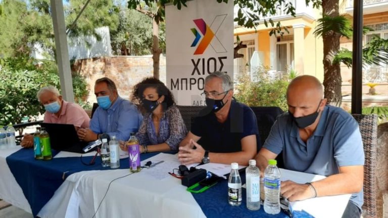 Χίος Μπροστά: Καταγγέλλει τη Δημοτική Αρχή για καθυστέρηση ανανέωσης στη σύμβαση για καύσιμα