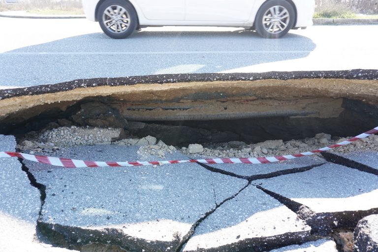 Κομοτηνή:Υποχώρησε το οδόστρωμα στον δρόμο Εκτενεπόλ- Ήφαιστος – Πανεπιστημιούπολη