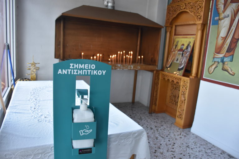 Θετικός στον κορoνοϊό ιερέας στα Χανιά