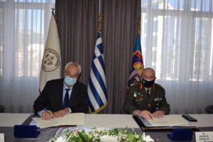 Κομοτηνή:Υπογραφή Μνημονίων Συνεργασίας μεταξύ Δ.Π.Θ. και Δ΄ΣΣ