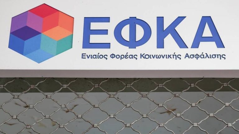 Το χρονοδιάγραμμα επιστροφής των μειώσεων στους κληρονόμους θανόντων συνταξιούχων