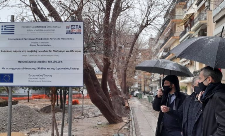 Θεσσαλονίκη: Επιθεώρηση του δημάρχου Κ. Ζέρβα σε έργα σχολικής στέγης και αναβάθμισης του δημόσιου χώρου