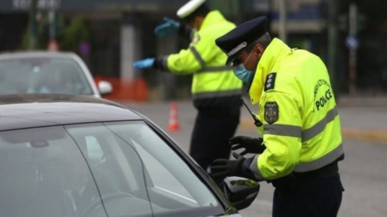 Κέρκυρα: Πρόστιμα για 68 παραβάσεις των μέτρων το προηγούμενο τριήμερο