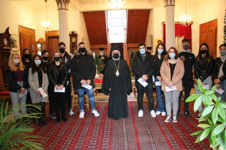 Μητρόπολη Ξάνθης: Χορήγηση χρηματικών βοηθημάτων από το κληροδότημα “Θεόδωρος Ζαλάχας”