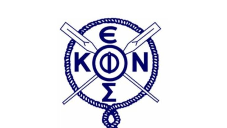 Εθνική Αρχή Διαφάνειας: Εις βάρος της ομοσπονδίας της Κωπηλασίας το πόρισμα