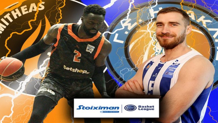 Προμηθέας-Ηρακλής 17:00 ΕΡΤ3, Live streaming από το ERTFLIX