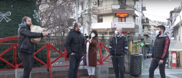 Η πανδημία έπληξε και τους “Μωμόγερους” στην Κοζάνη (video)
