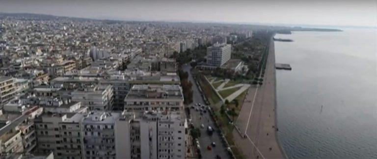 Μόνον με ηλεκτρονική ταυτότητα ακινήτου στο εξής οι αγοραπωλησίες (video)