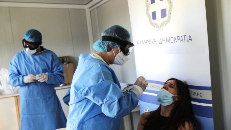 Τεστ σε εκπαιδευτικούς τεσσάρων Δημοτικών Σχολείων