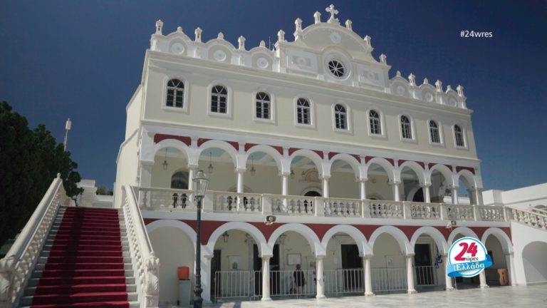 Η εκπομπή «24 ώρες Ελλάδα» της ΕΡΤ3 μάς ταξιδεύει στην Τήνο