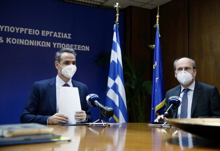 Κυριάκος Μητσοτάκης: Project manager στον ΕΦΚΑ θα τρέξει τις εκκρεμείς συντάξεις