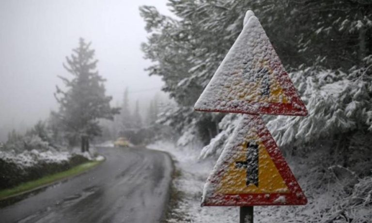 Λασίθι: Ραγδαία επιδείνωση του καιρού και πυκνές χιονοπτώσεις