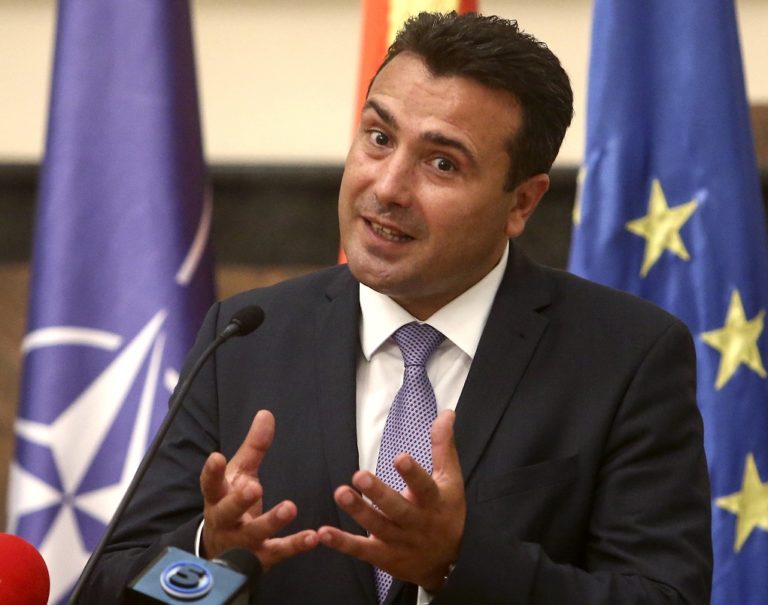 Β. Μακεδονία: Συνάντηση Ζ. Ζάεφ με τον νέο πρέσβη της Ελλάδας-Πρόσκληση προς Κυρ. Μητσοτάκη να επισκεφθεί τα Σκόπια