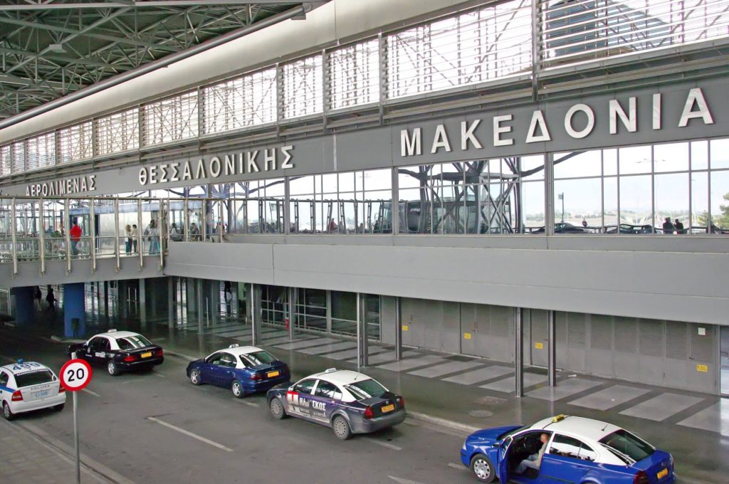 Θεσσαλονίκη: Έκτακτη προσγείωση αεροπλάνου στο αεροδρόμιο Μακεδονία