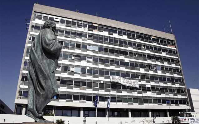 Θεσσαλονίκη: Κατάληψη στο κτίριο διοίκησης του ΑΠΘ