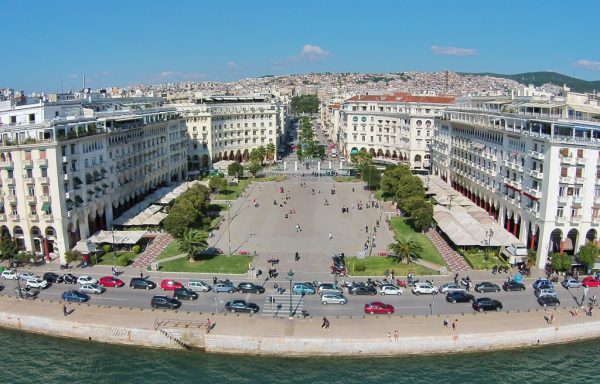 Προκηρύσσεται διεθνής αρχιτεκτονικός διαγωνισμός για τον άξονα της Αριστοτέλους