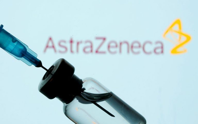 Η Ιταλία θα κινηθεί νομικά κατά Pfizer και AstraZeneca
