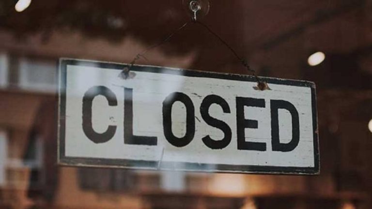 Kλειστές επιχειρήσεις: Μηδενική καταβολή ενοικίου για Ιανουάριο και Φεβρουάριο