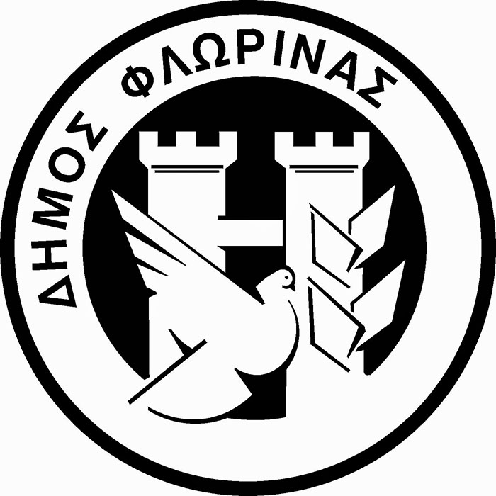 Για το Πανεπιστήμιο Δ. Μακεδονίας συζητά το Δημοτικό Συμβούλιο Φλώρινας