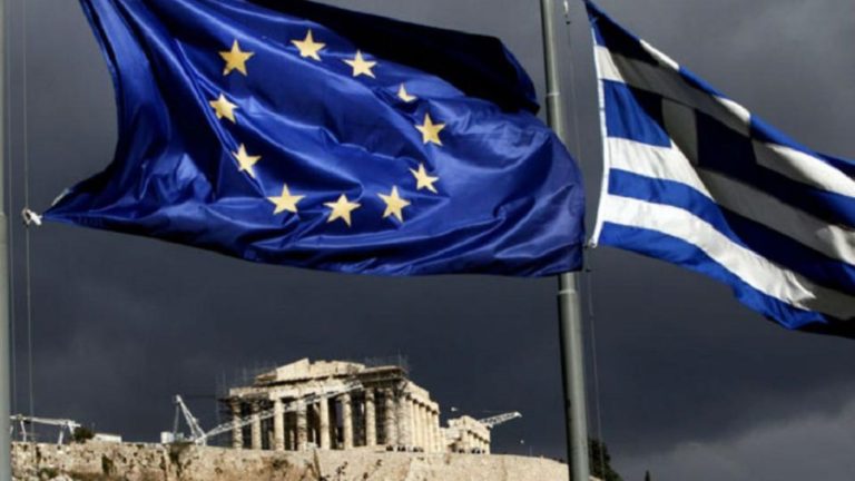 Σε λειτουργία η πρώτη ελληνική διαδικτυακή πύλη για τον «Ορίζοντα Ευρώπη»