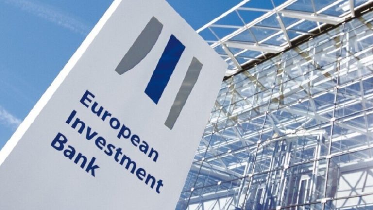 Ευρωπαϊκή Τράπεζα Επενδύσεων: 200 εκατ. για έργα κοινωνικής συνοχής και ενίσχυσης της οικονομίας