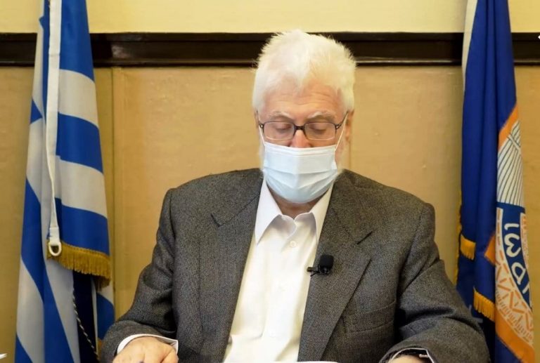 “Η πανδημία οδηγεί στην εντατική την οικονομία των Ιωαννίνων”