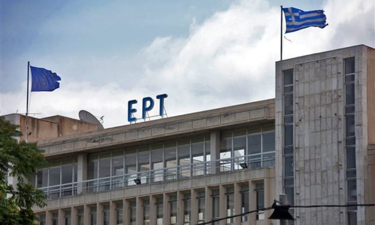 Ο επόμενος σταθμός της 2ης Ψηφιακής Μετάβασης – Αναλυτικά οι περιοχές
