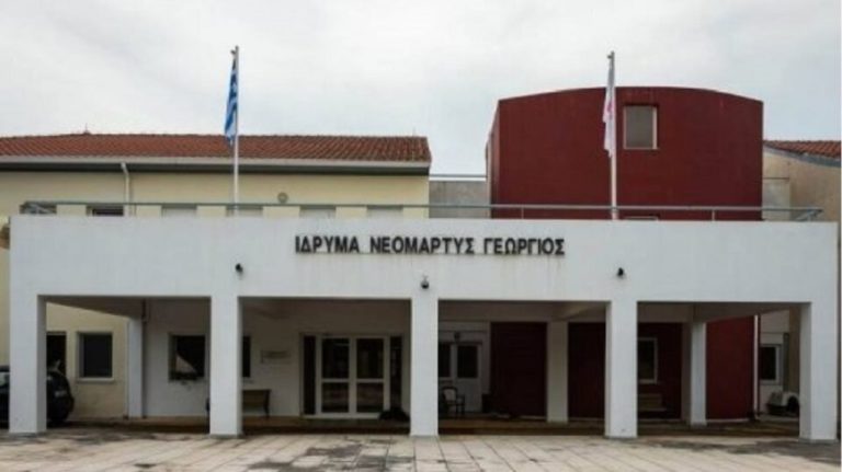 Ιωάννινα: Δύο ακόμα κρούσματα στο Άσυλο Ανιάτων – 14 συνολικά