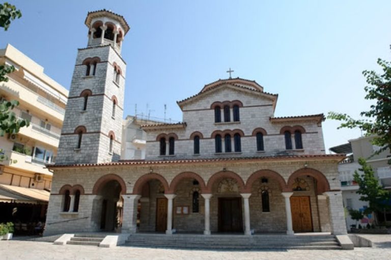 Τα Ιωάννινα γιορτάζουν τον πολιούχο τους