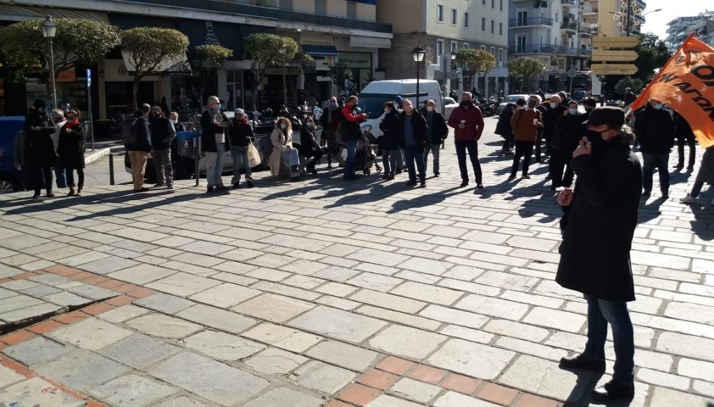 Καβάλα: Πανεκπαιδευτικό Συλλαλητήριο