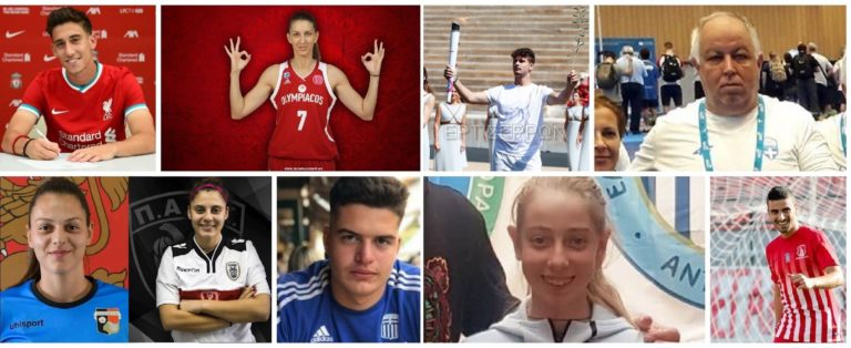 Ψήφισαν Χρυσή Σμυρίδου ως πρόσωπο της χρονιάς στα αθλητικά στις Σέρρες