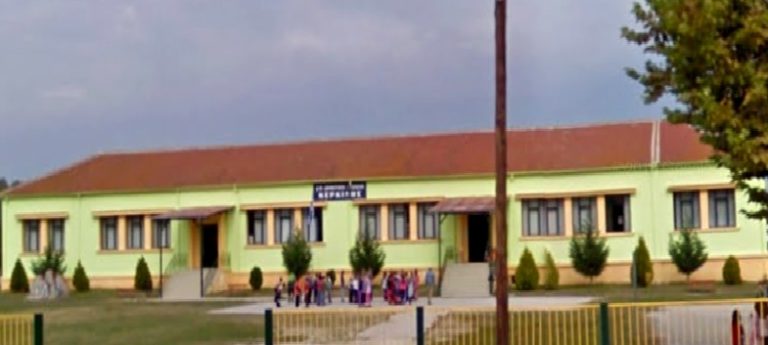 Δήμος Σιντικής: Κλειστά την Τετάρτη τα σχολεία στην Κερκίνη