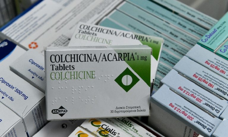 Γ. Καλλιάτσος: Η κολχικίνη δίνει ελπίδα – Χρειάζεται προσοχή για αλληλεπιδράσεις με άλλα φάρμακα