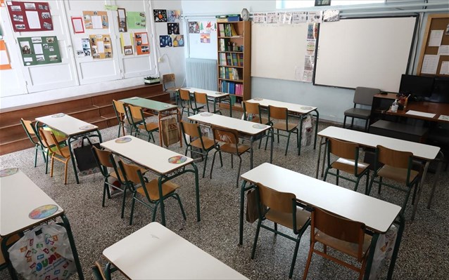 Θεσσαλονίκη: Δεύτερο κρούσμα κορονοϊού σε εκπαιδευτικό σε δημοτικό σχολείο της Ευκαρπίας
