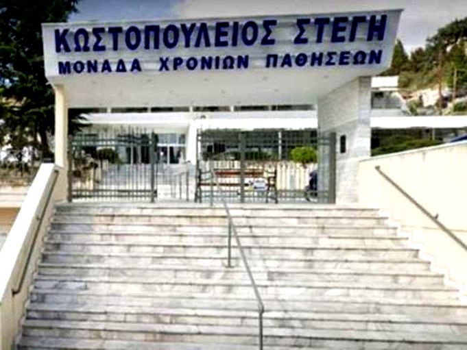 Π.Ε.Σερρών: Ξεκινά ο εμβολιασμός σε τροφίμους Μονάδων Φροντίδας Ηλικιωμένων